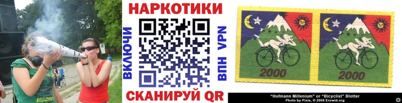 Хочу наркоту Евпатория ГАШ  COCAIN  mega сайт  Марихуана  Меф  КЕТАМИН 