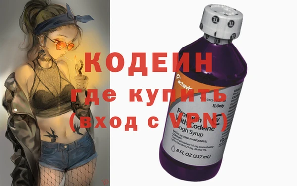 mdpv Зерноград