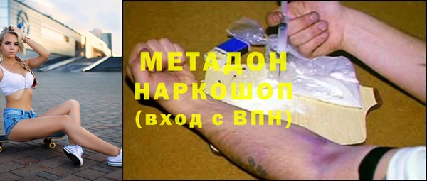 mdpv Зерноград