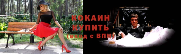 mdpv Зерноград