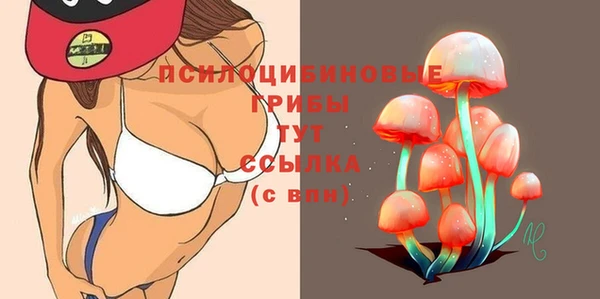 мефедрон мука Зеленокумск