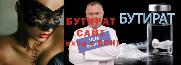 mdpv Зерноград