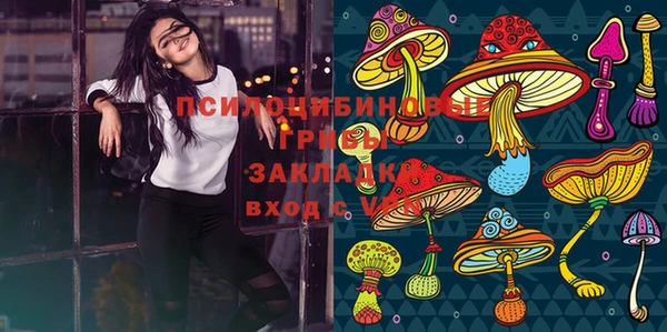 мефедрон мука Зеленокумск
