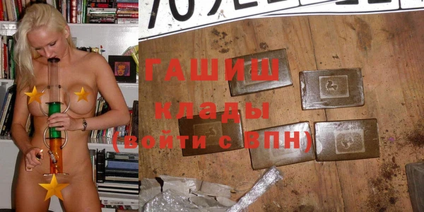 mdpv Зерноград