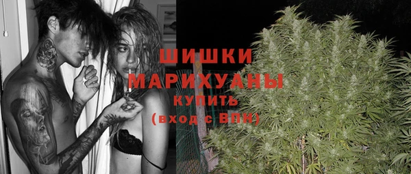 mdpv Зерноград