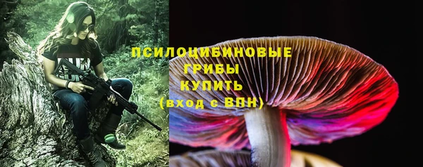 мефедрон мука Зеленокумск