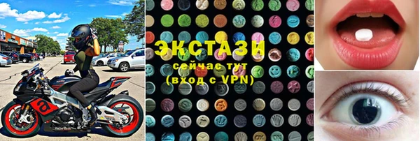 mdpv Зерноград