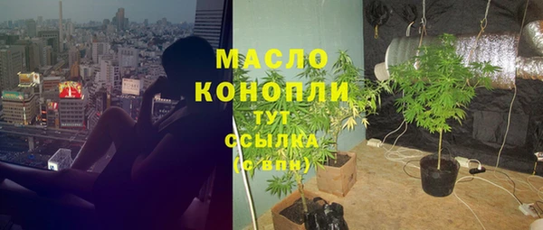mdpv Зерноград