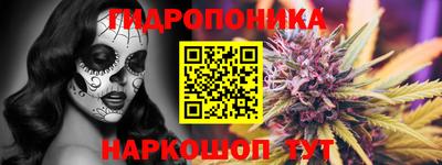 ALPHA PVP Новокубанск