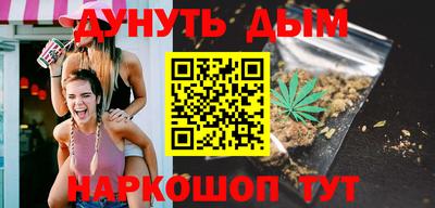 прущие крисы Новодвинск