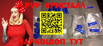 скорость Новозыбков