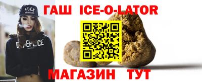 скорость Новозыбков