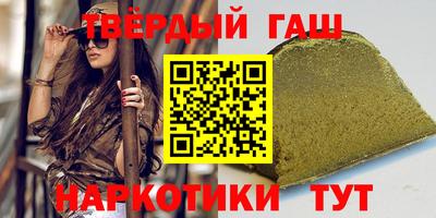 скорость Новозыбков