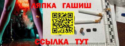 скорость Новозыбков