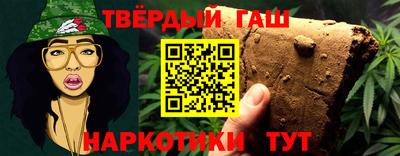скорость Новозыбков