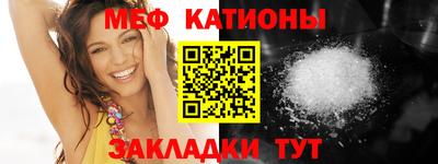 скорость Новозыбков