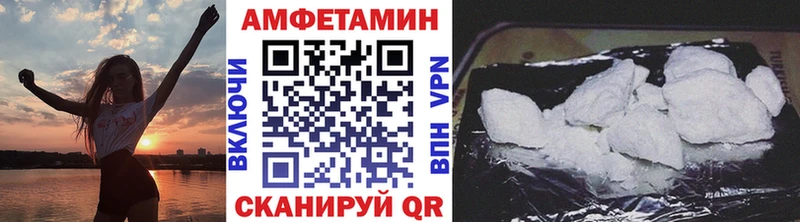сайты даркнета Telegram  ОМГ ОМГ сайт  Метамфетамин витя  Евпатория  хочу  